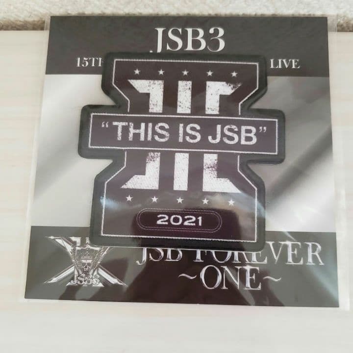 ✨コンプ✨☺️新品未開封☺️JSB FOREVER ~ONE〜 ワッペン★12点