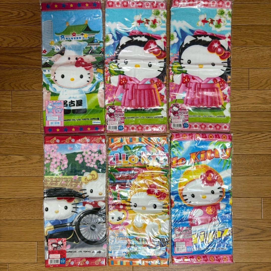 【新品未開封】ご当地キティ ハンドタオル プチタオル 28枚