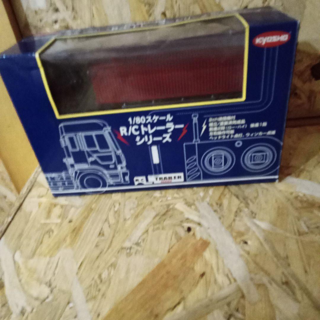 京商1/80スケールRCトレーラーシリーズ ISUZU GIGAMAX