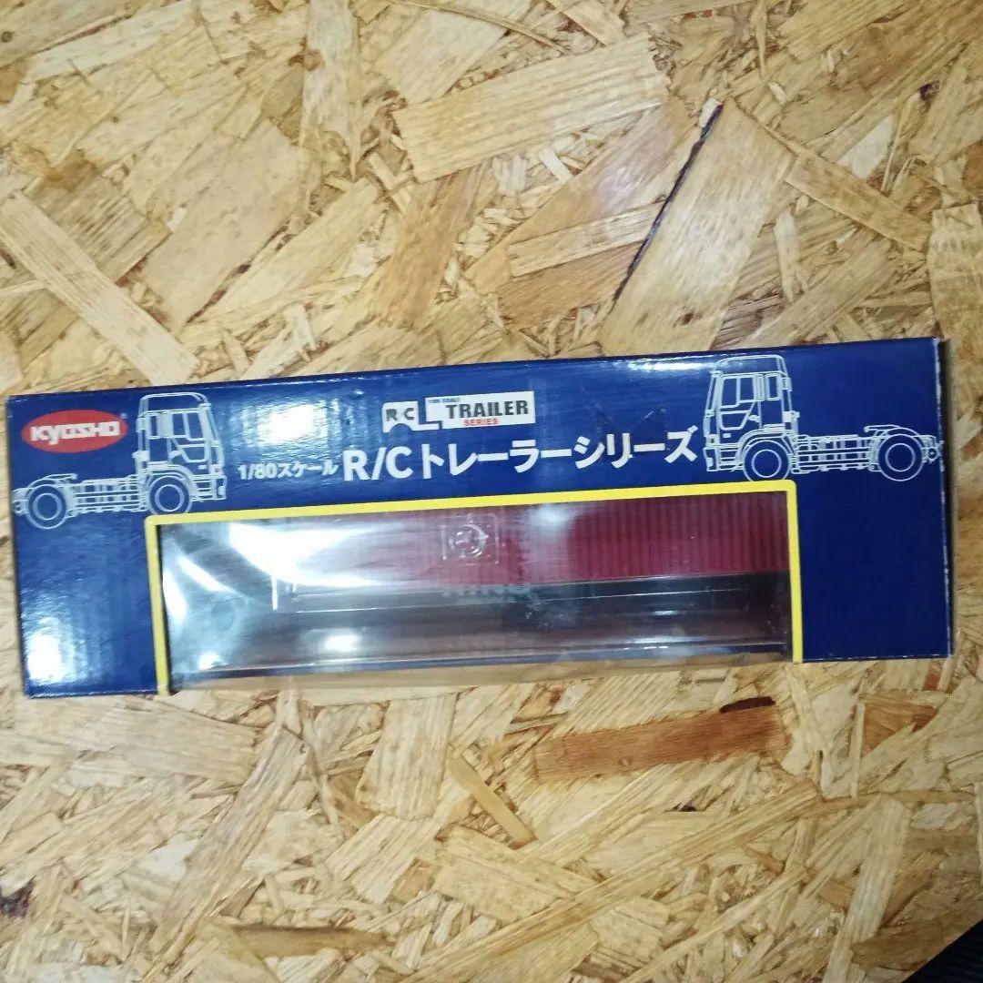 京商1/80スケールRCトレーラーシリーズ ISUZU GIGAMAX