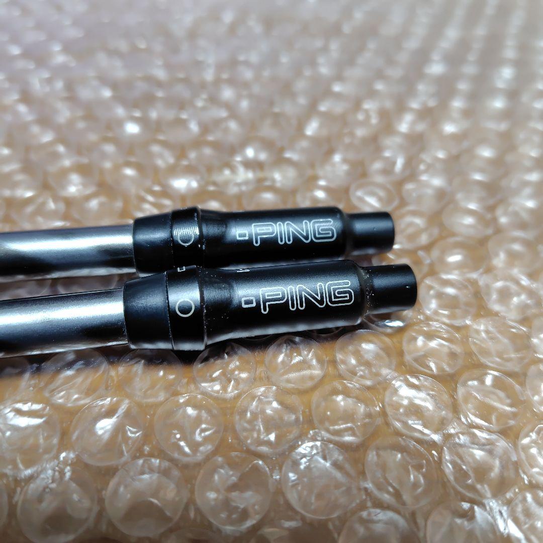 美品　ピン G400MAX ドライバー 10.5度