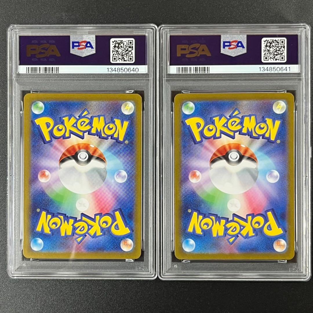 PSA10 フリーザー CLK 009/032 Classic クラシック 連番