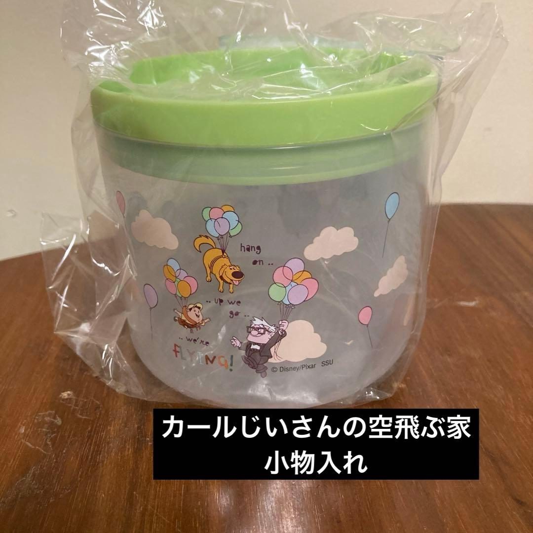 ディズニーグッズ　プライズ　まとめ売り　43点