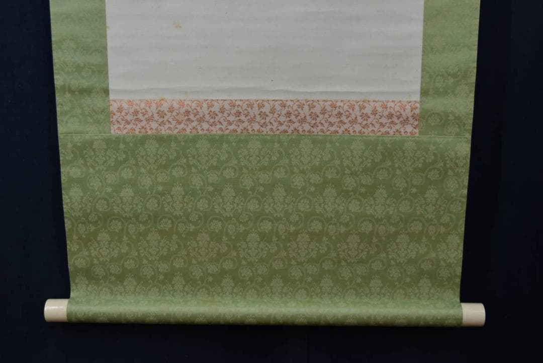 【真作】黒住教五代教主/黒住宗和/鶴舞千年之寿/掛軸/名家伝来/AA-169