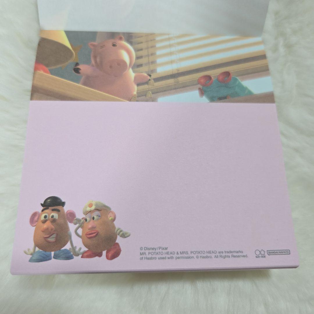 バズ・ライトイヤー ウッディ サリー メモ帳