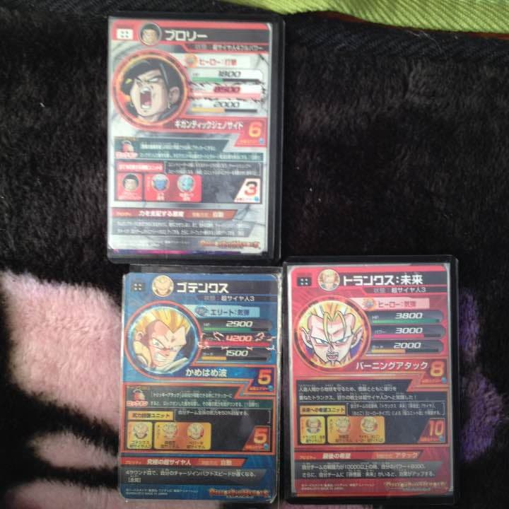 ドラゴンボールヒーローズ値下げは考えてないです