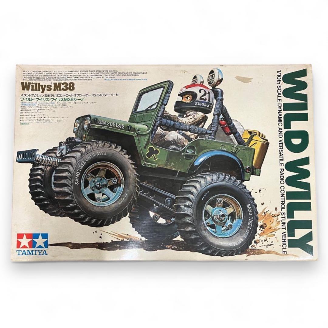 【希少品】TAMIYA タミヤ　ワイルド・ウイリスM38ジープ
