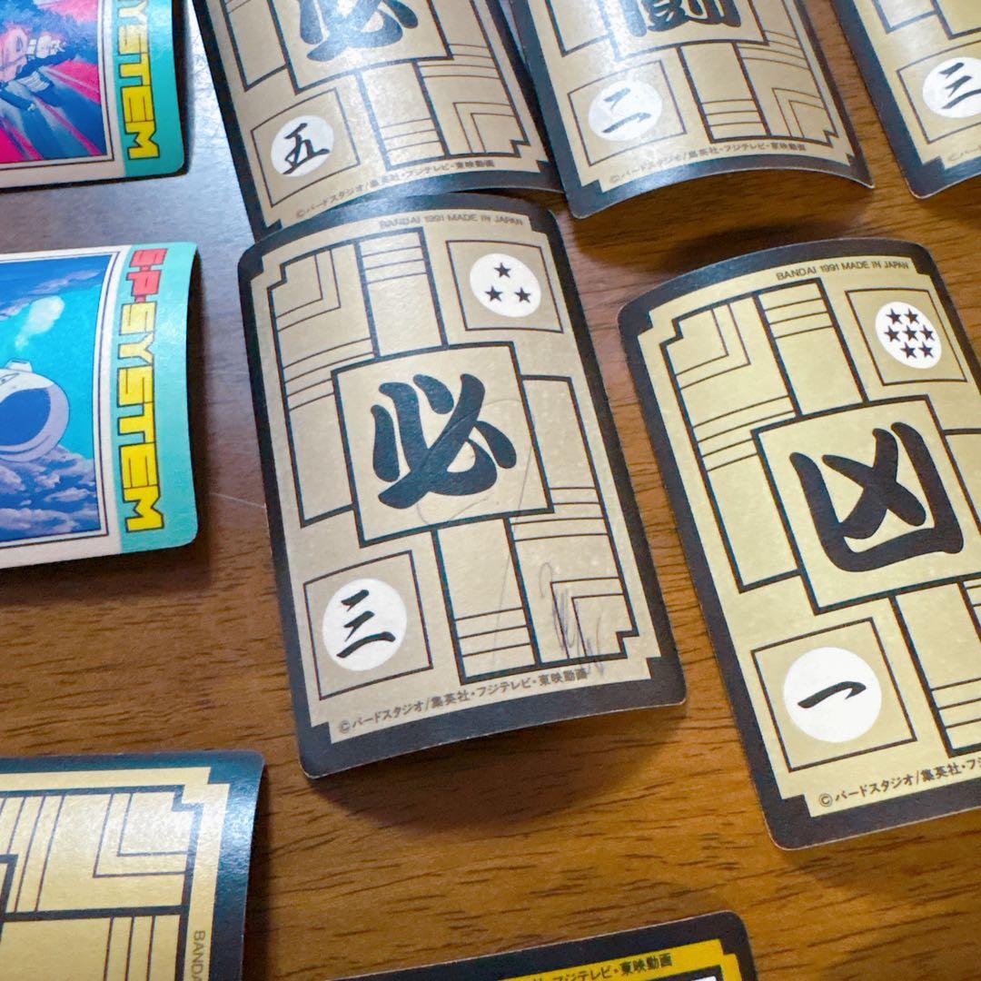 ドラゴンボールトレーディングカードキラ（隠しキラ）約38枚セット