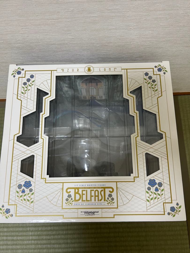 ベルファスト　クラダリングの誓い 1/7スケールフィギュア