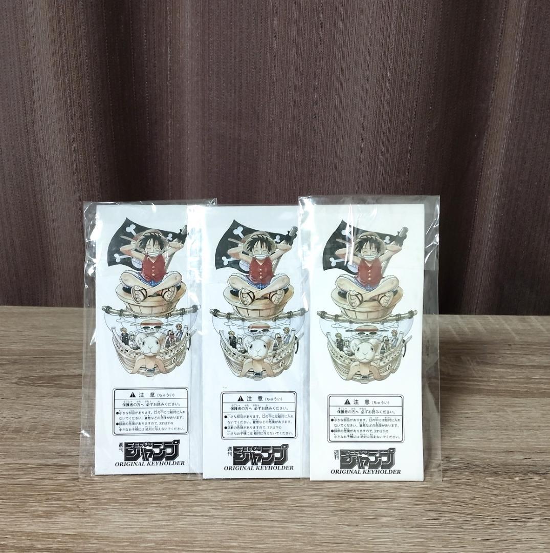 ONE PIECE 限定期間 ☆フルコンプ品・レトロレア希少品☆フィギュアほか