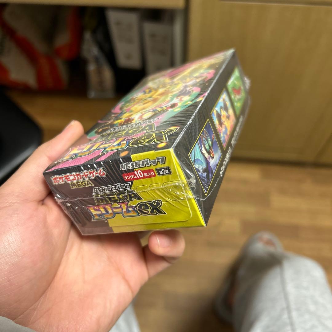 ポケモンカード ハイクラスパック MEGAドリームex box
