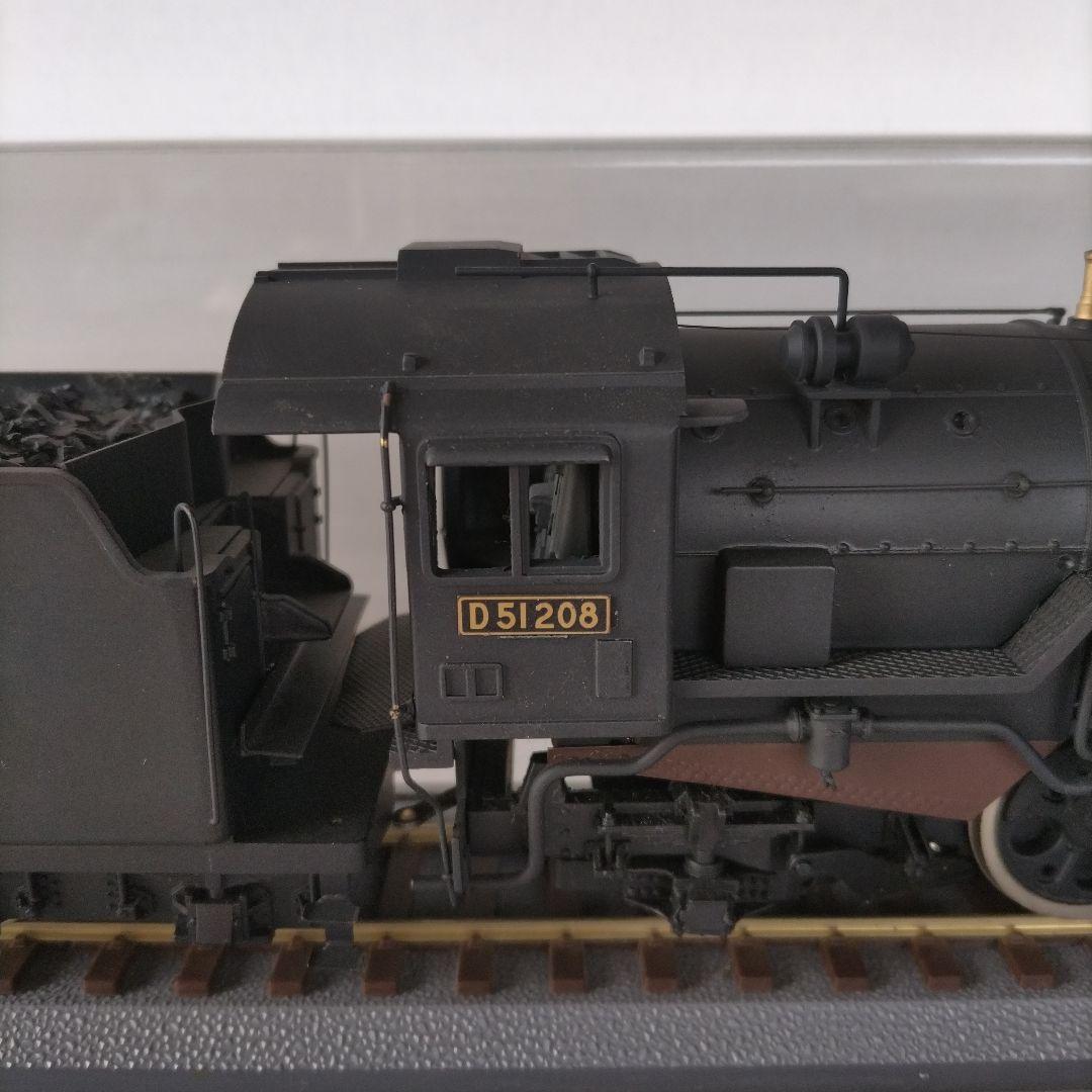 D51208 蒸気機関車 1/150スケール