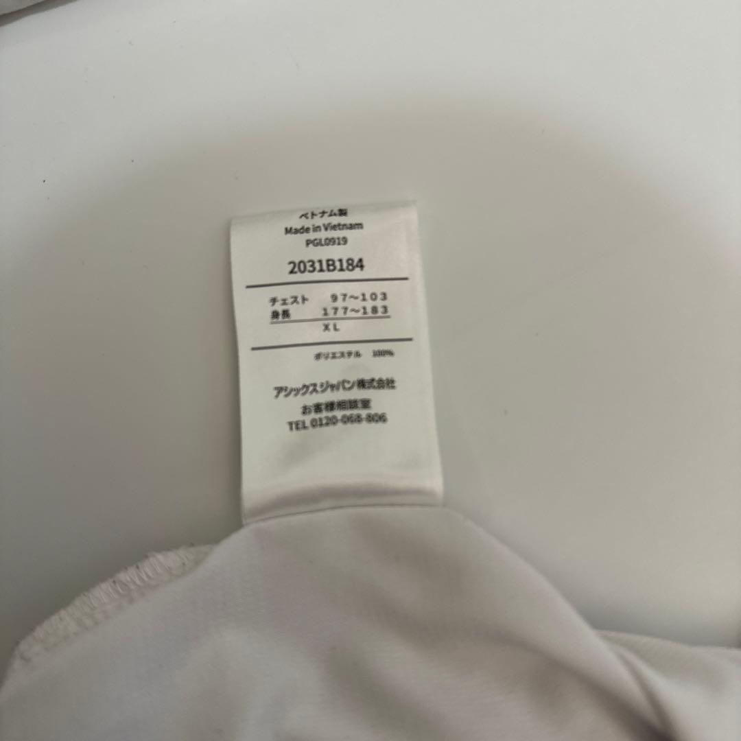 asics アシックス LIMOストレッチクロスFDジャケット ヴィッセル神戸