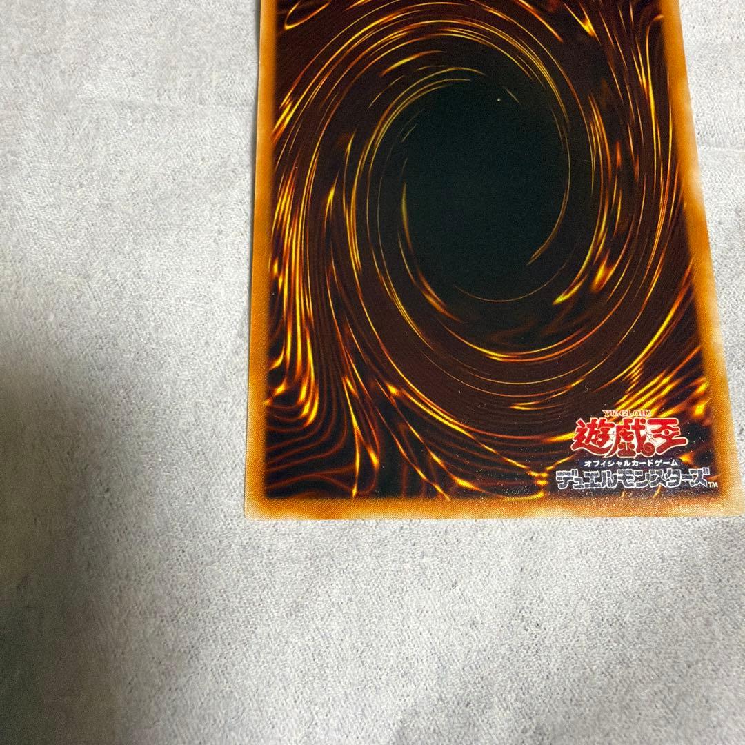 遊戯王OCG デュエルモンスターズ EX-R 対戦用 セット