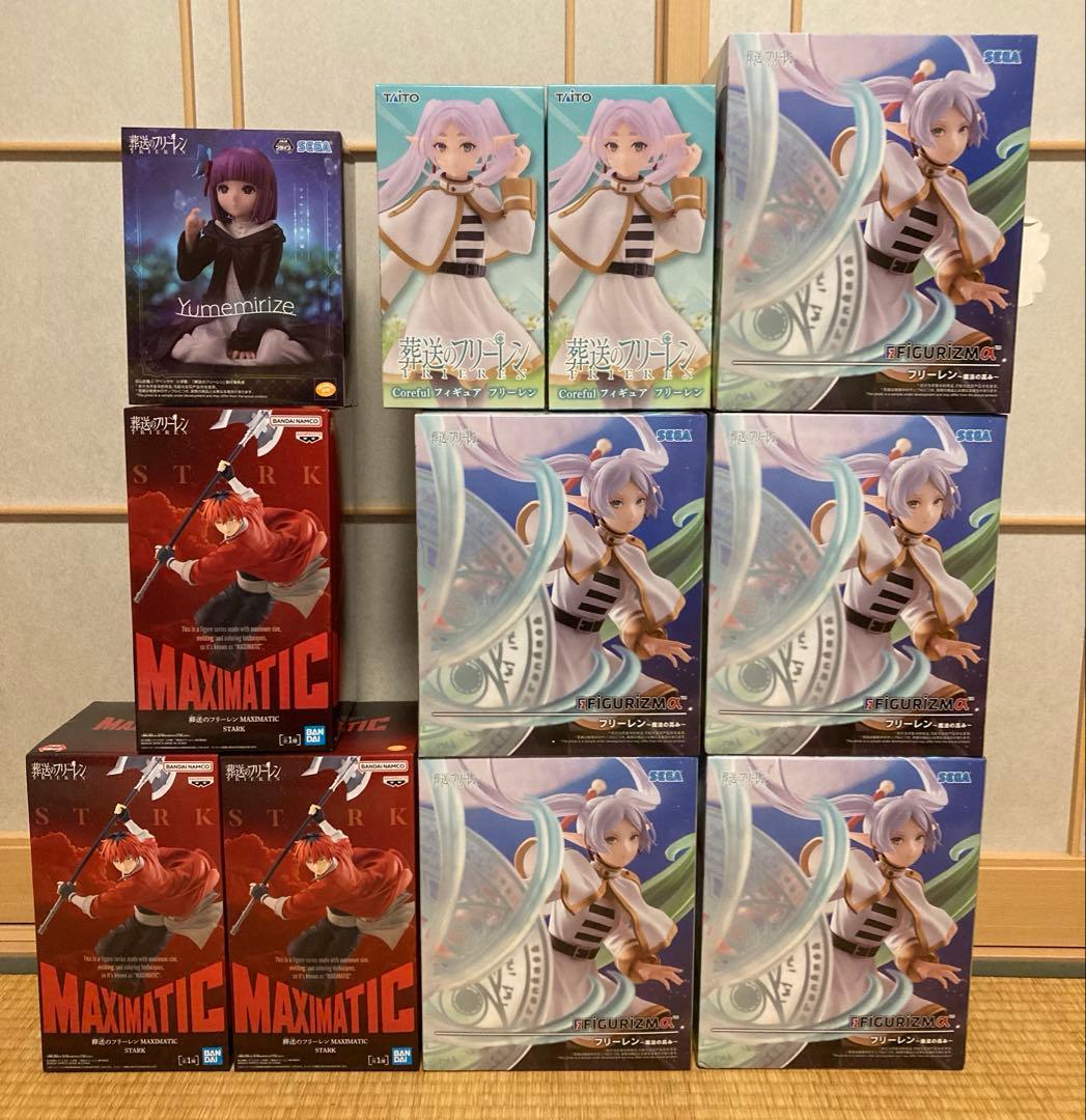 葬送のフリーレン　フィギュア　まとめ売り　11個セット