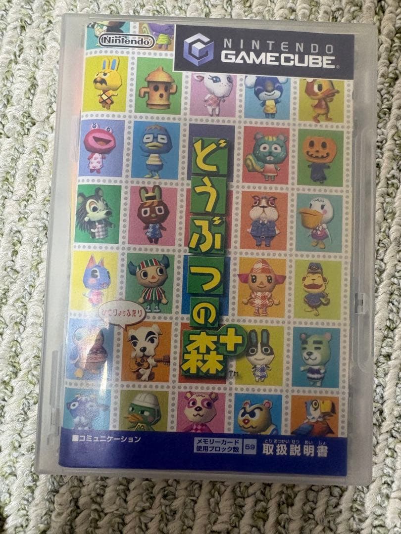 ‼️激レア品‼️Panasonic ゲームプレイヤー