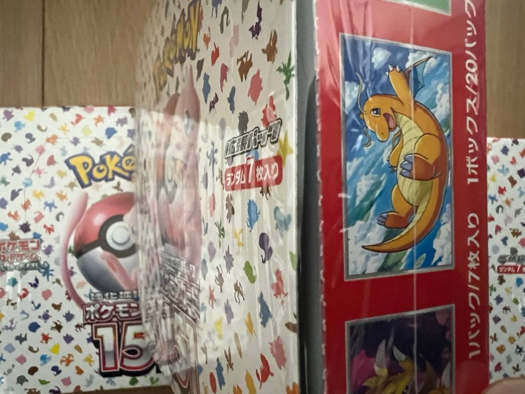 限定値下げ【訳あり】ポケモンカードゲーム151 3BOX シュリンク付