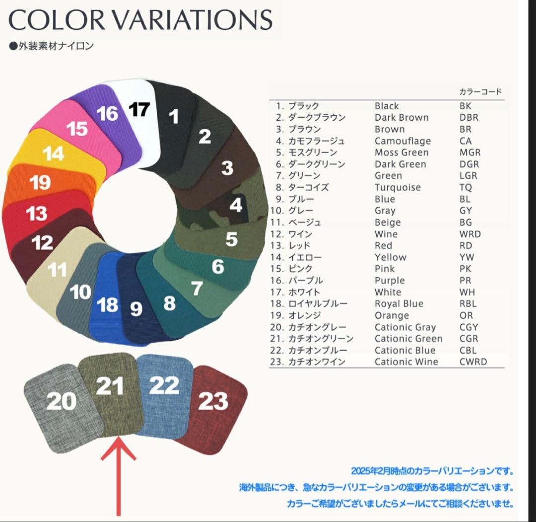 h*o様 マーカスボナ トロンボーンケース