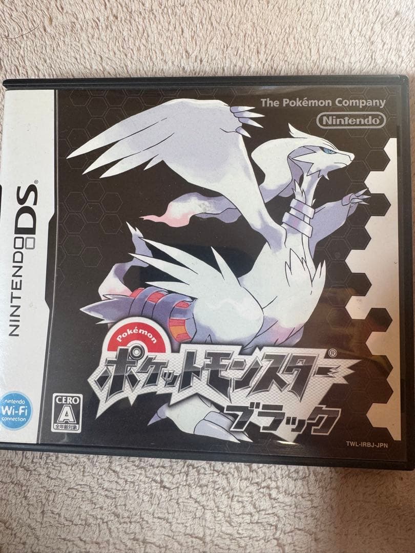 ポケットモンスター ソフト ds ゲーム5本セット