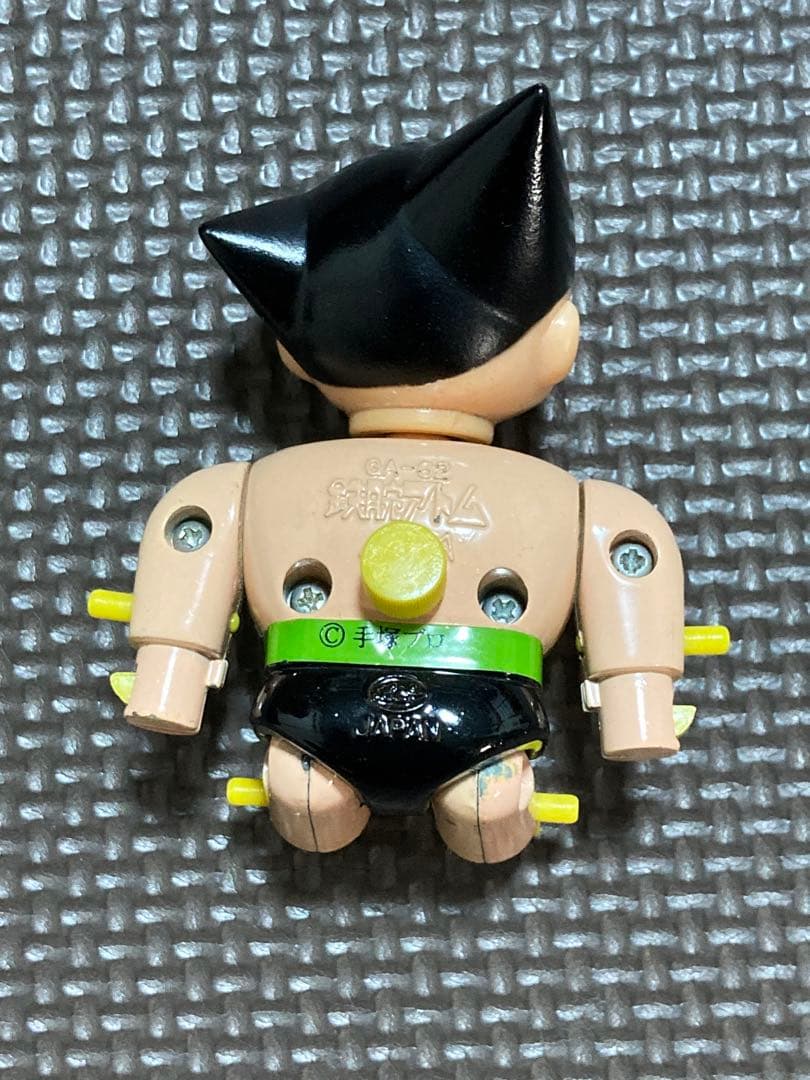 ポピー超合金　鉄腕アトム