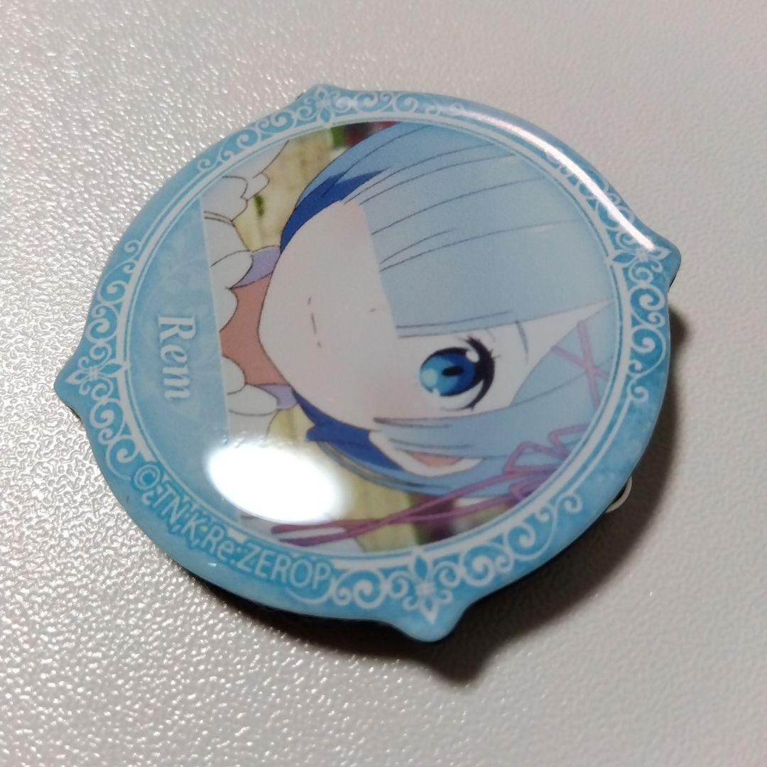 【リゼロ】レム ぷくっとバッジコレクション Vol.2