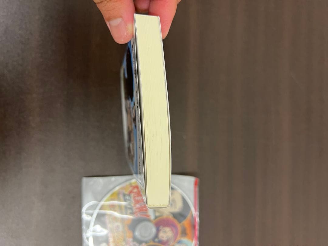 天地無用！GXP　全巻購入特典2点セット