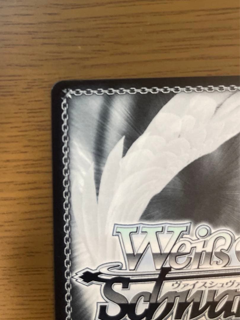 ヴァイス PR 敢闘賞 ドタバタな日常 トール&イルル&小林さん 1枚