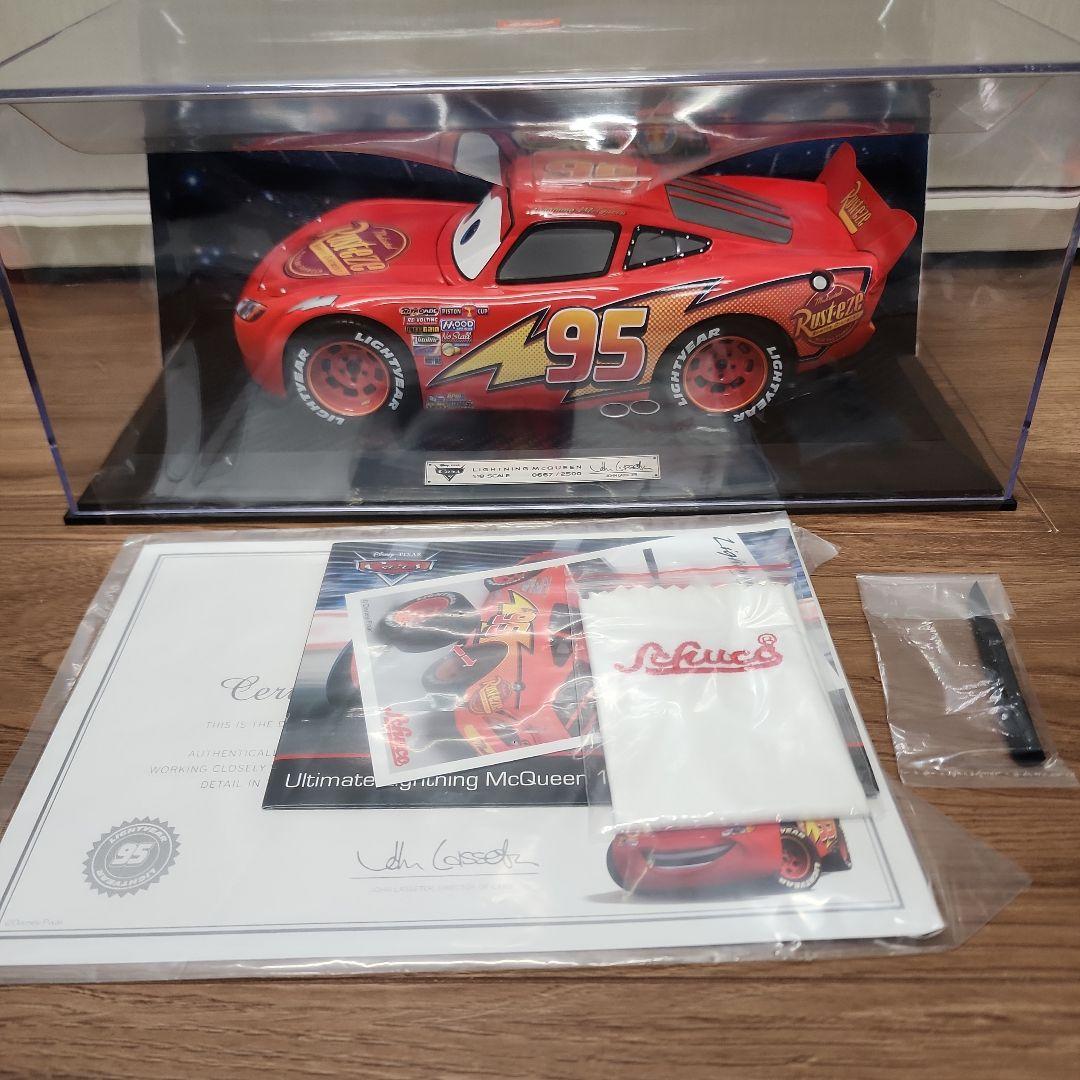 Schuco カーズ マックイーン 1/18 2500台限定