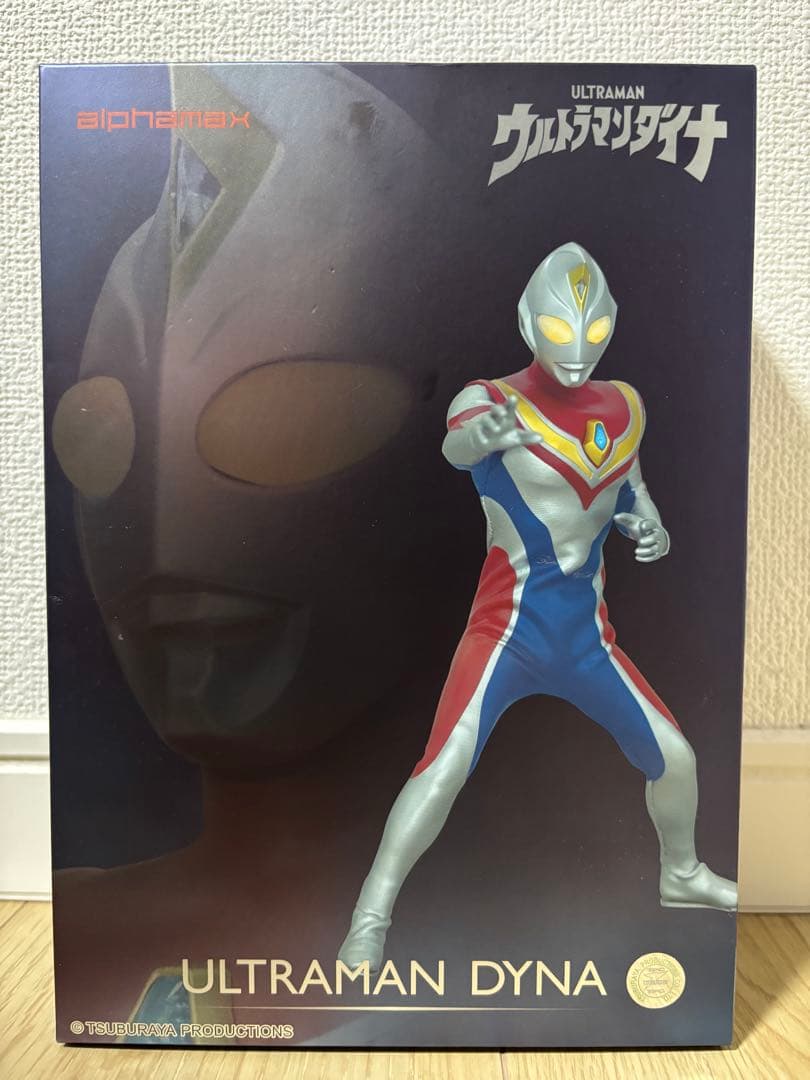 alphamax ウルトラマンガイア ダイナ 正規品 美品