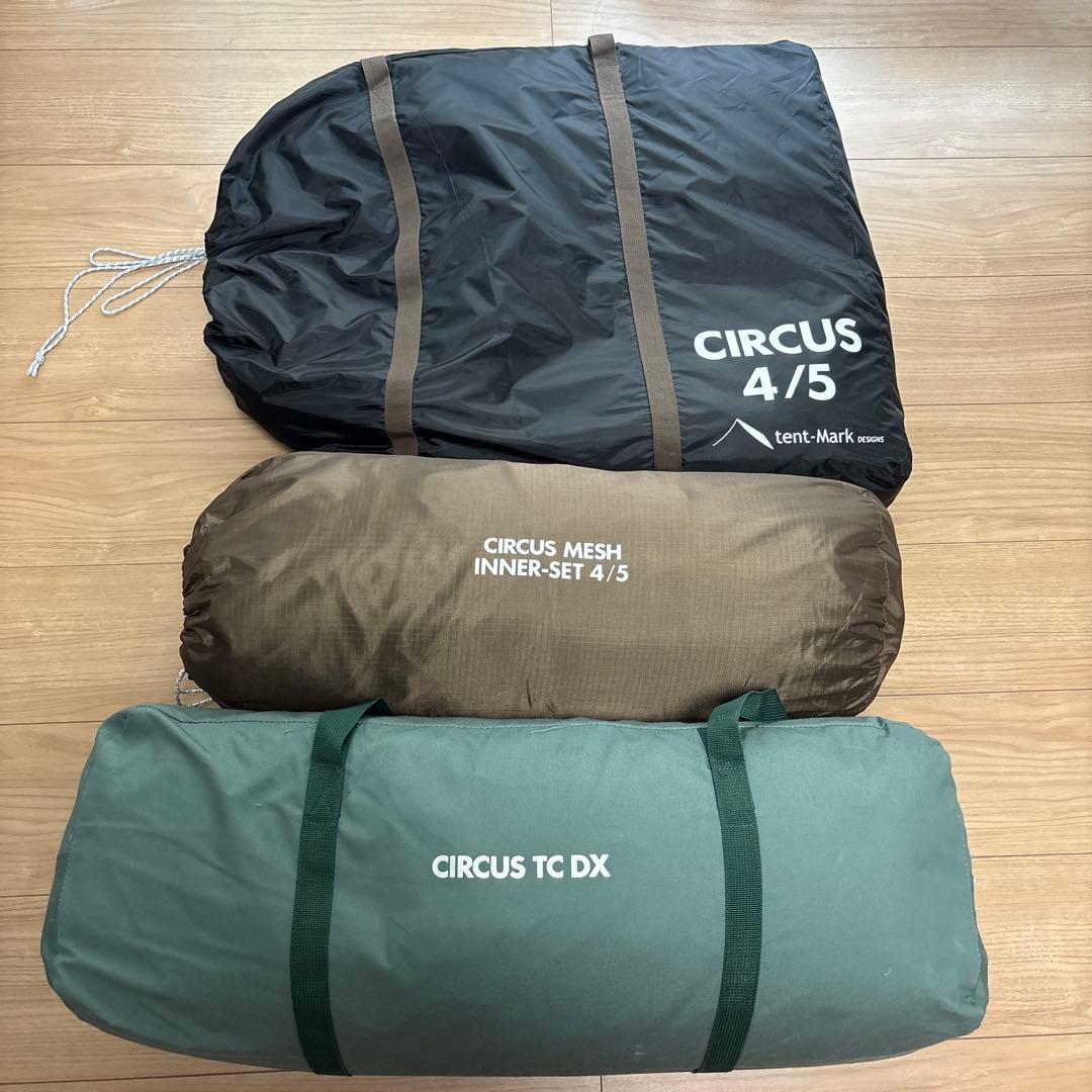 【送料込!!】サーカスtc dx +インナーメッシュテント、インナーマットセット