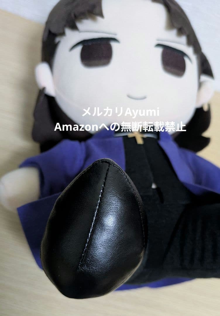 劇場版「Fate/stay night」マルイコラボぬいぐるみ　言峰綺礼【新品】