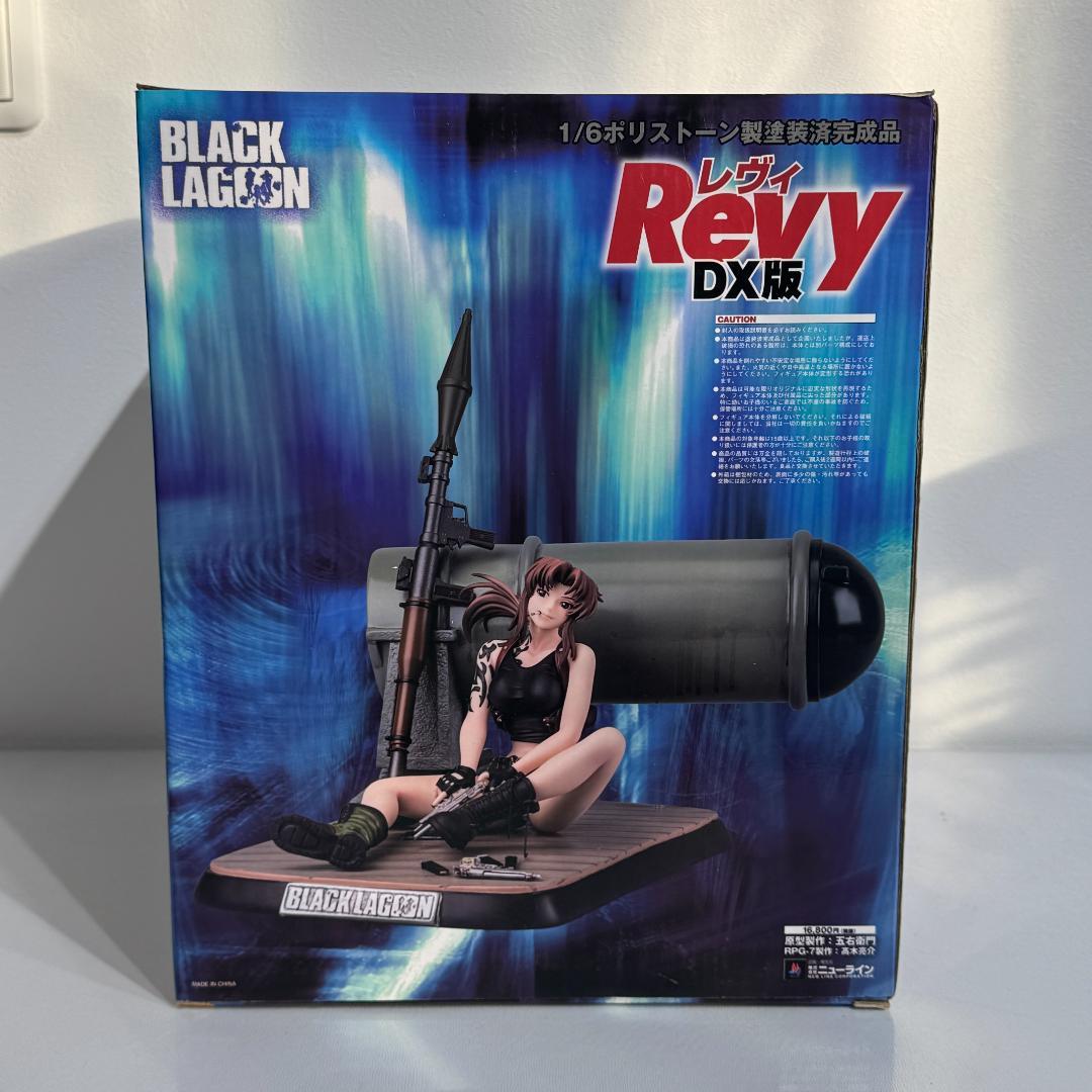 BLACKLAGOON レヴィDX版 1/6 ポリストーン フィギュア