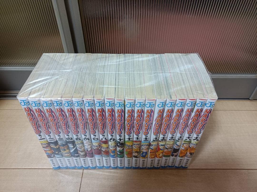 AAA級美品 初版 NARUTO ナルト 全巻 全巻セット 送料無料 岸本