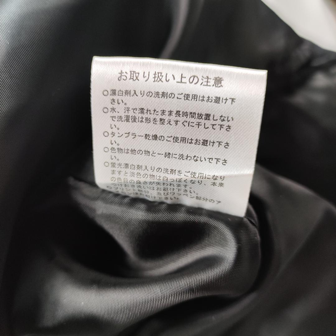 美品　名古屋グランパスエイト　ベンチコート　Jリーグオフィシャル　ダウン　黒　F