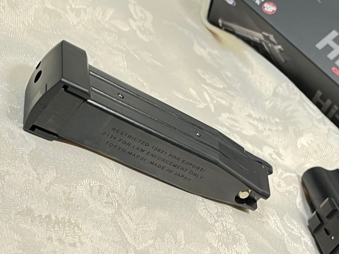 東京マルイ HI-CAPA 5.1 ガスガン