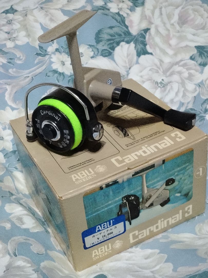 ABU Cardinal 3 アブ カーディナル3　 （銀枠モデル） 超希少品