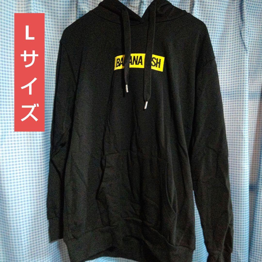 Tシャツ・アパレル BANANA FISH