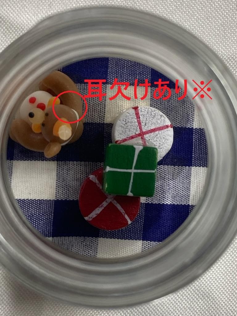 【※片耳欠けあり】　KUMAYA テディベア 瓶詰めミニチュア 瓶入り置物