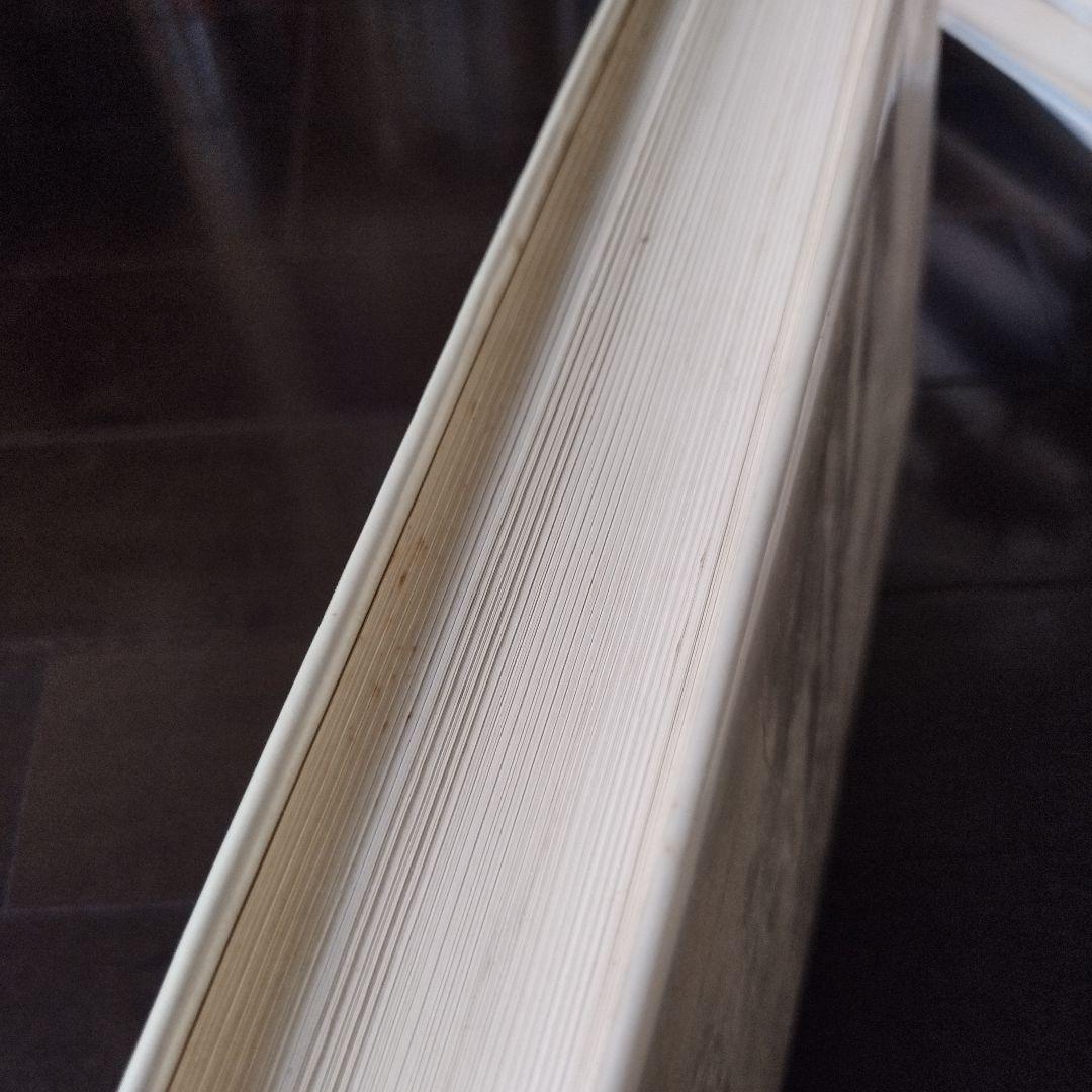 「Spatwerk」Paul Klee（パウル・クレー）