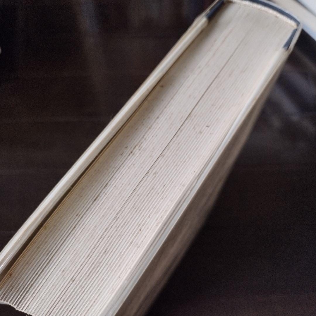 「Spatwerk」Paul Klee（パウル・クレー）