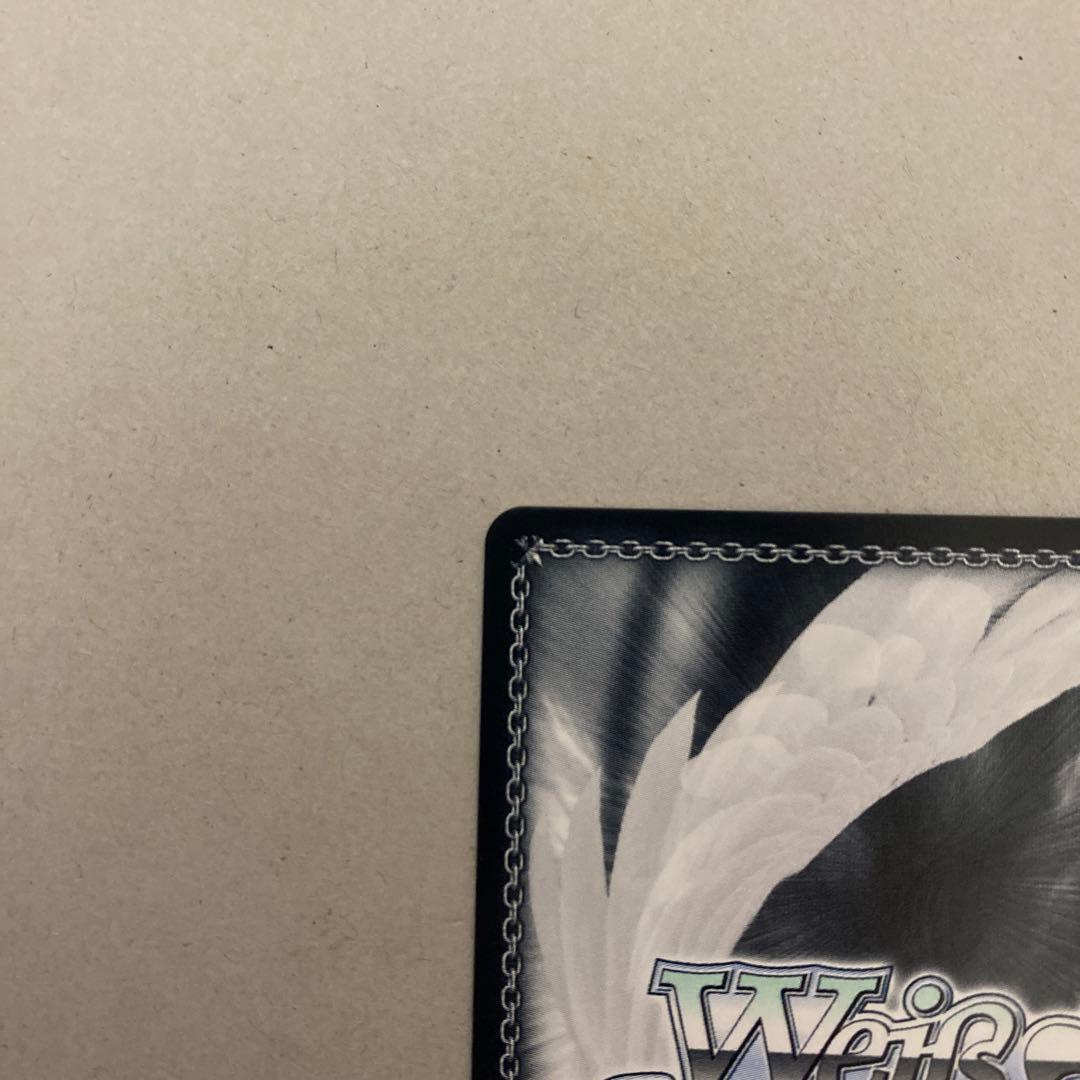 即購入可❗️Cheers！アクア　sp