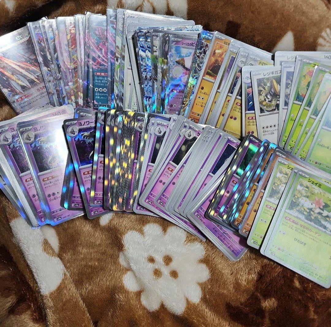 ポケモンカード　引退品　まとめ売り　未開封　box