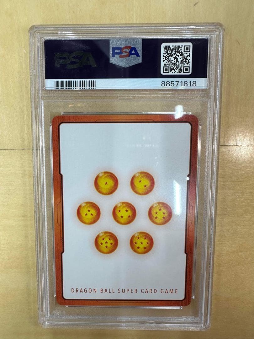 PSA10 孫悟空 E01-05 エナジーマーカー フュージョンワールド