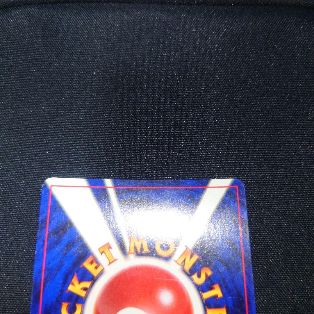 ゲンガー ★ 第3弾拡張パック 化石の秘密 旧裏 キラ