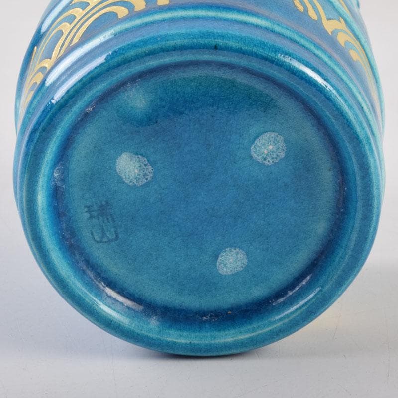 茶道具　加賀瑞山造　土耳古釉　青海波文　手桶茶入　共箱　V　8959