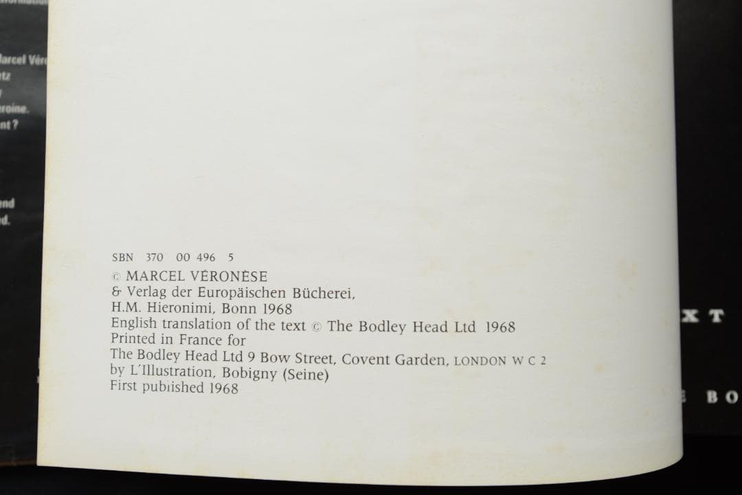 『MADEMOISELLE 1+1 』1968年初版発行