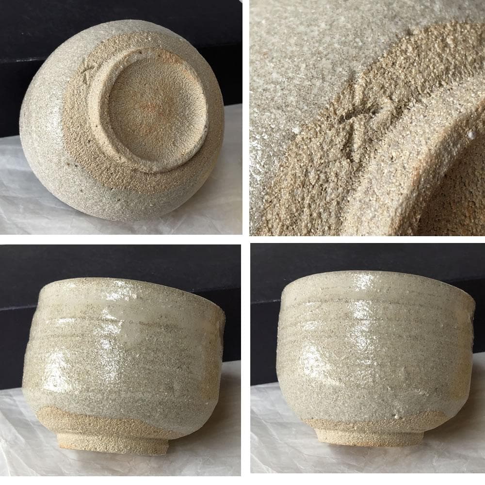 F1200 西岡小十 斑唐津 茶碗 共箱 抹茶碗 茶道具