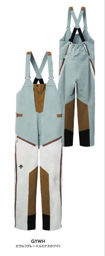 (新品・未使用) DESCENTE スキーウェア パンツ グレー×ホワイト