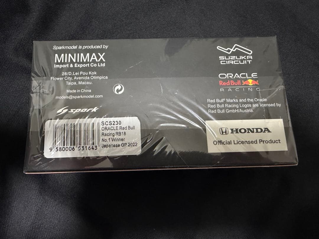 Spark 鈴鹿サーキット別注 マックス•フェルスタッペン　2022日本GP