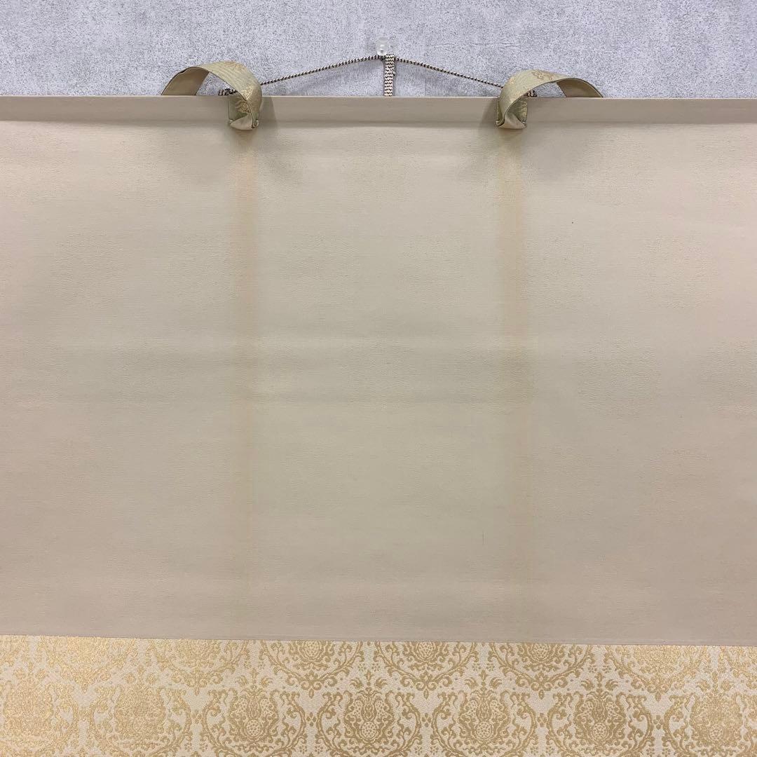 【掛軸】井上清治「菖蒲」共箱 太巻 二重箱仕立て